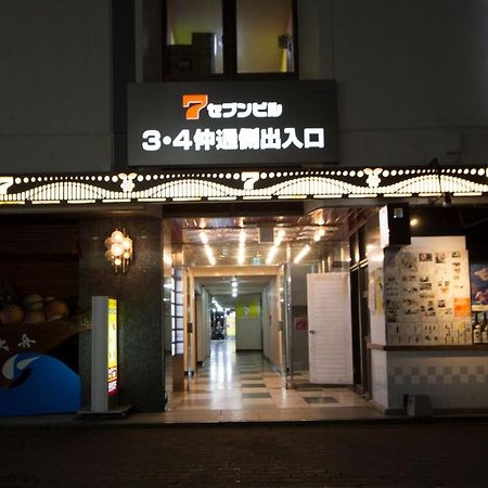 Seven Building / Vacation Stay 4948 Asahikawa Εξωτερικό φωτογραφία
